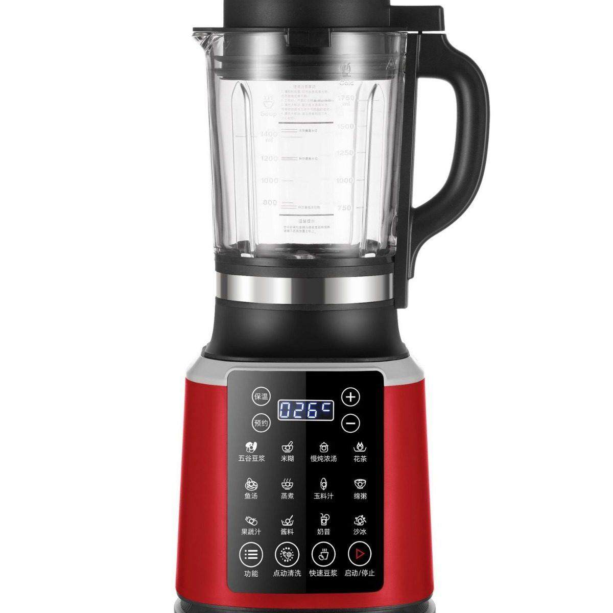 110V美规破壁机智能全自动加热多功能料理机搅拌机榨汁机豆浆机,厨房电器,破壁机,淘宝优惠券,粉丝福利购,淘宝优惠卷