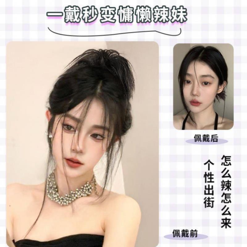 蓬松自然鸡窝头假发高马尾鸡毛抓夹高级感发夹女后脑勺鲨鱼夹头饰
