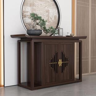 新中式玄关桌实木玄关柜客厅入户端景台条几供桌简约装饰柜乌金