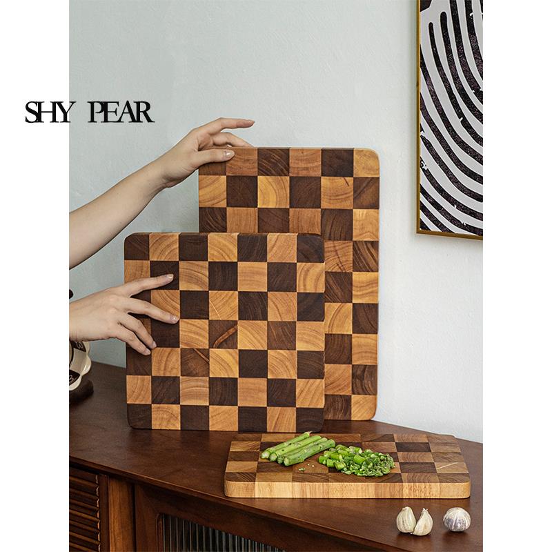 shy pear羞梨 砧板 家用抗菌防霉实木制棋盘格水果案板厨房切菜板