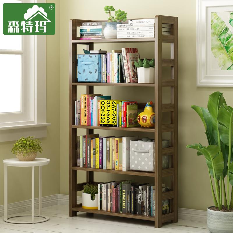 书架置物架全实木落地现代简约家用桌面上学生简易多层儿童小书柜