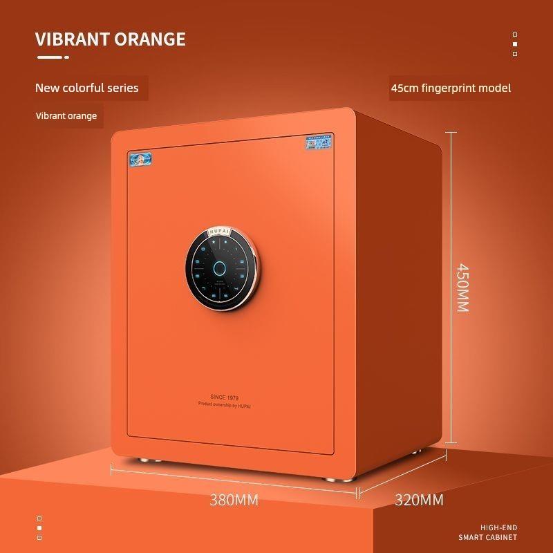 德国进口保险柜45/55CM炫彩五色时尚小型保险箱WiFi指纹密码智能