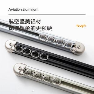 直轨挂钩滑轮 纳米静音窗帘轨道加厚铝合金导轨滑轨配件单双轨顶装