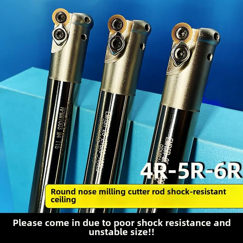 圆鼻铣刀杆 EMR数控抗震刀杆 CNC加工中心R4R5R6牛鼻立铣刀杆