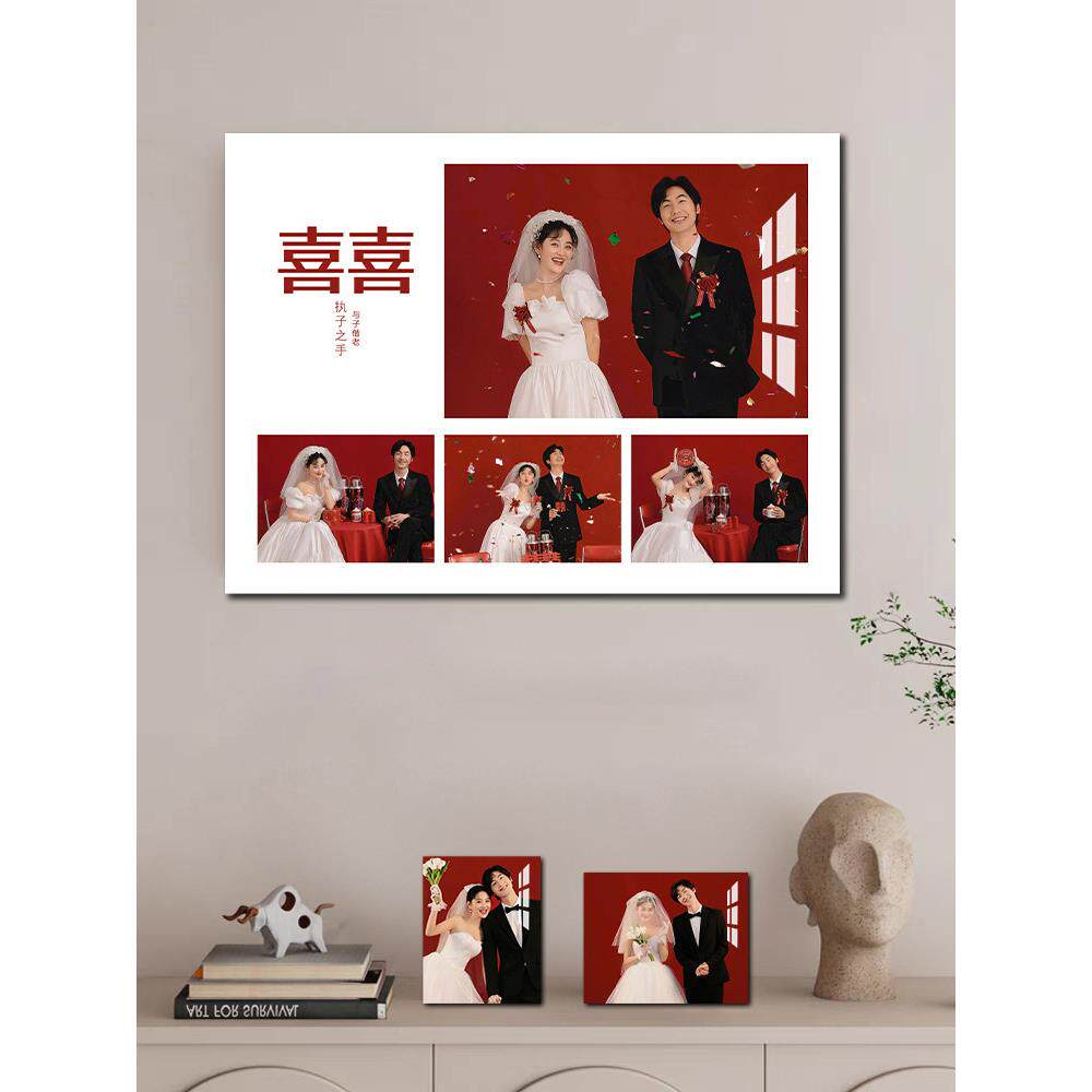 婚纱照放大挂墙结婚照相框组合定制水晶全家福九宫格相片制作