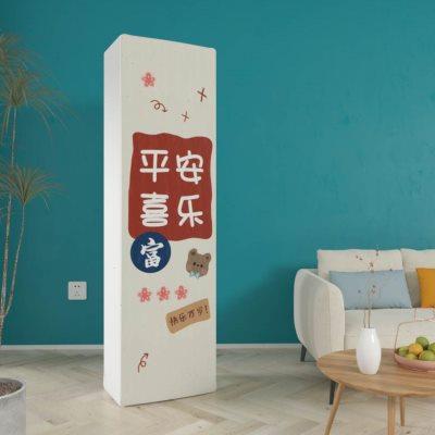 大金空调帕蒂能3匹防尘罩FVXF172WC-W客厅立式柜机保护套欧式简约