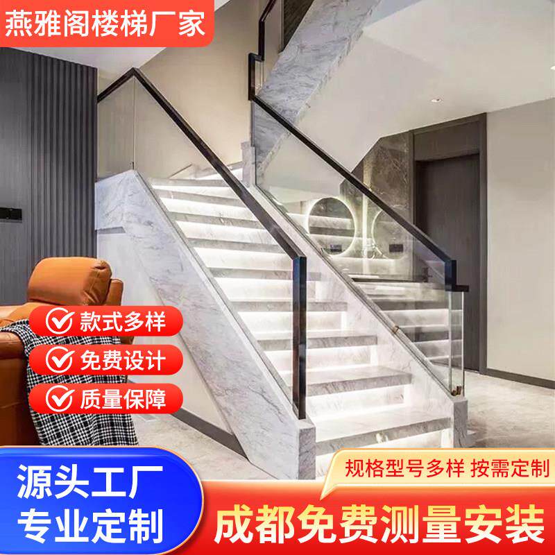 四川玻璃楼梯定做阁楼复式loft公寓室内家用扶手实木踏步整体定制