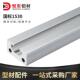 恒东1530U型槽铝型材感应器安装 导轨1530C型铝型材导轨铝合金滑轨