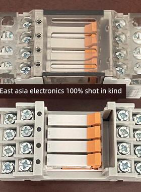 宏发4回路继电器模组 5V 12V 24VDC 同AY33002 RT3S-24V G6D-F4B