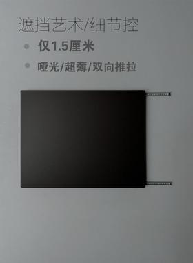 超薄弱电箱遮挡黑色哑光电表箱装饰wifi信号箱遮挡装饰网络箱盖板