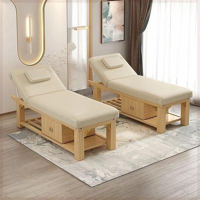 实木乳胶美容床美容院专用按摩床理疗床采耳纹绣美睫艾灸推拿床
