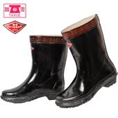 防水套鞋 新品 踏雪20KV高压中筒电工专用绝缘雨靴加厚耐磨橡胶雨鞋