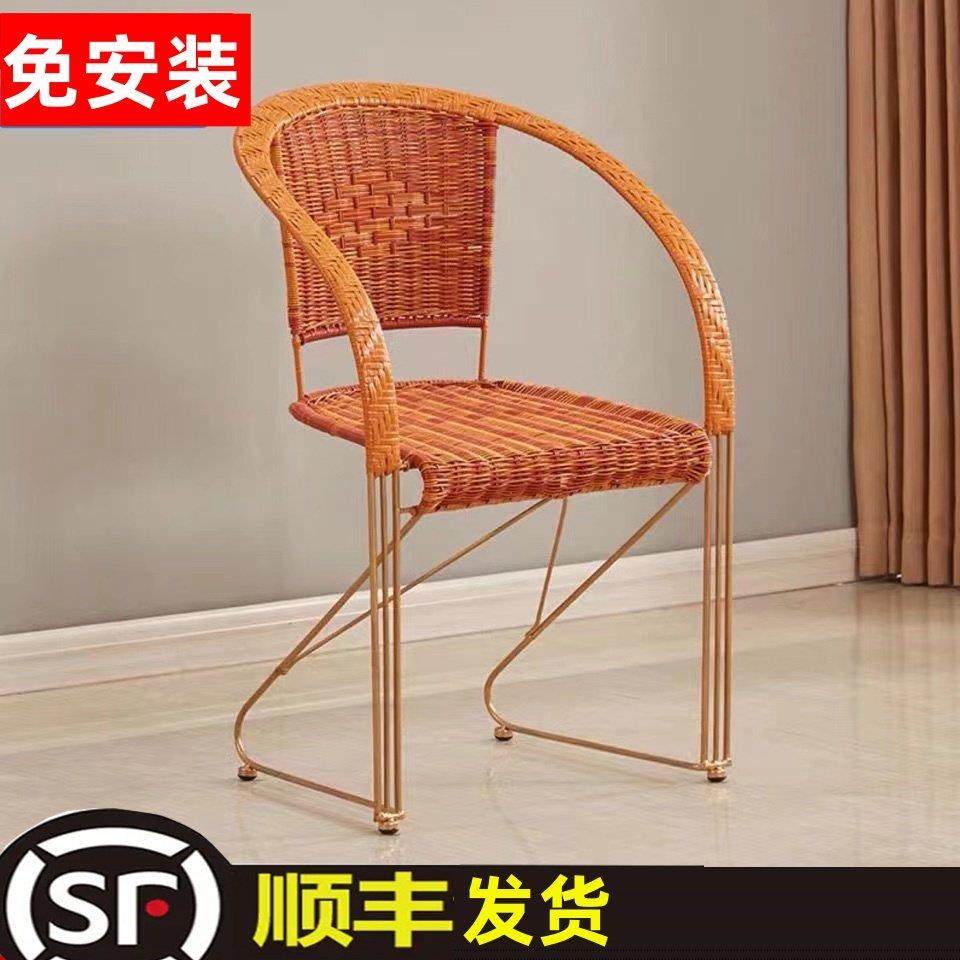 顺丰藤椅办公椅老人家用钢筋弹性透气休闲藤编椅加固手工编织电脑,住宅家具,阳台椅,淘宝优惠券,粉丝福利购,淘宝优惠卷