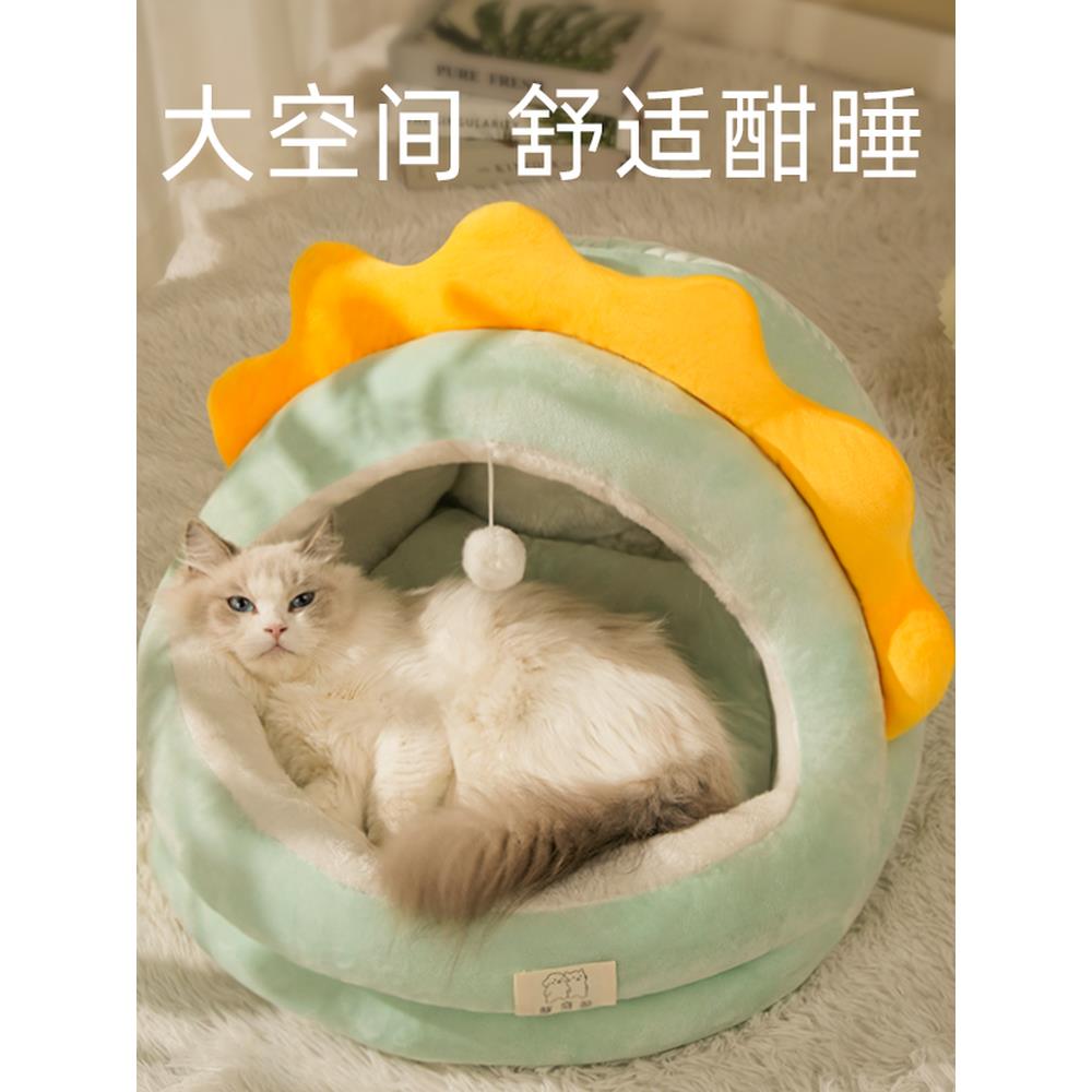 德国猫窝四季通用保暖封闭式安全感猫床猫咪睡垫多猫家庭冬季睡窝