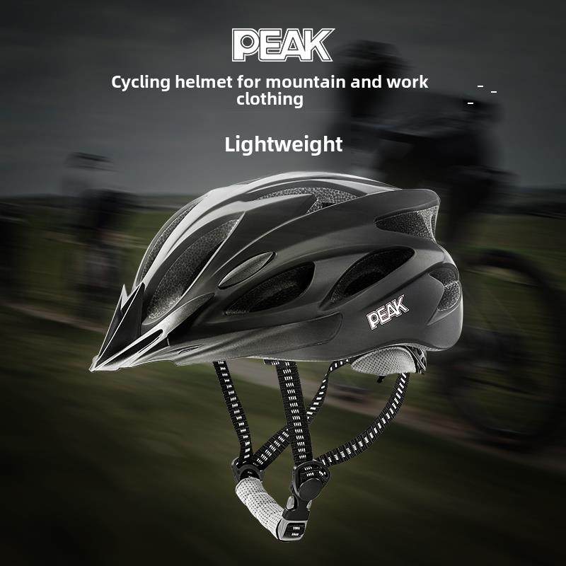 高峰山地自行车自行车头盔男子公路自行车气动头盔帽子防风自行车