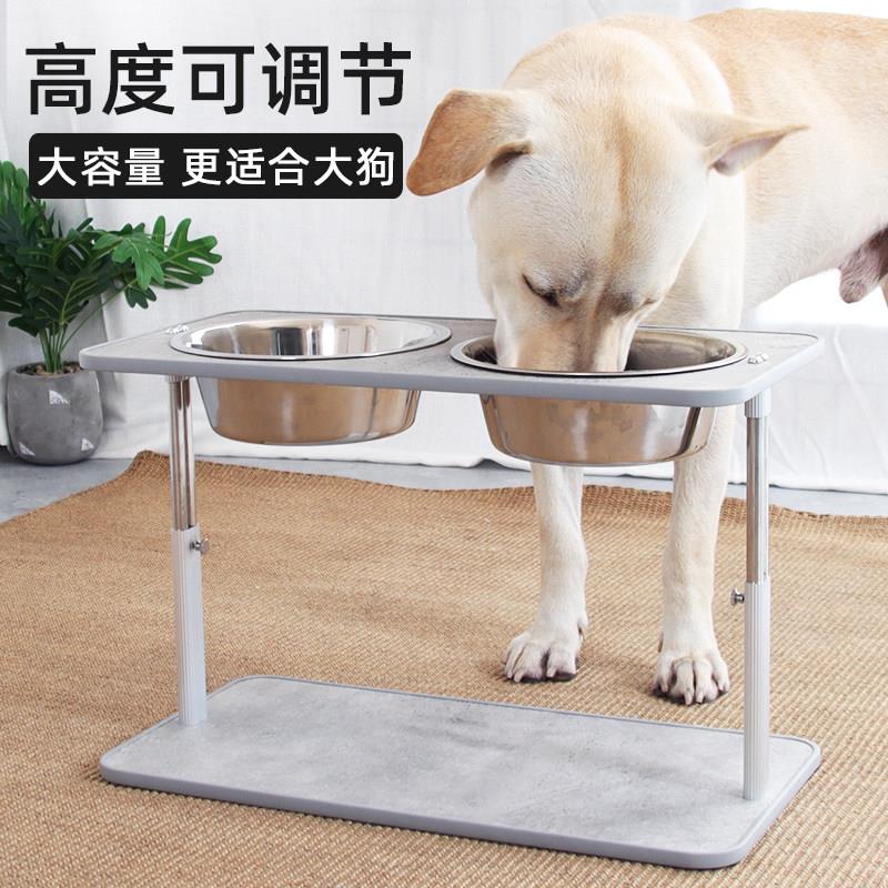 大型犬不锈钢升降食水碗架 可调高度保护金毛颈椎狗碗架