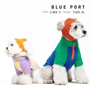 蓝港宠物秋冬服装狗和猫极地羊毛棉质外套半开衫户外保暖夹克