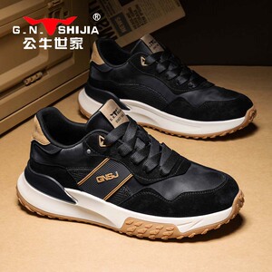公牛世家男鞋2026新款秋季鞋子男休闲男士真皮增高阿甘运动老爹鞋