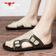 开车休闲百搭防滑爸爸沙滩两穿凉拖鞋 2024新款 潮 凉鞋 公牛世家男士