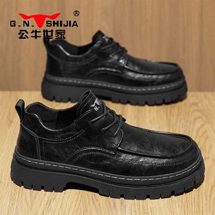 公牛世家断码清仓男鞋特价正品冬季折扣捡漏品牌撤柜男士耐磨皮鞋
