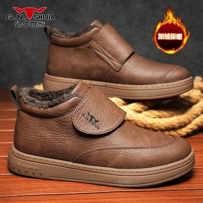 公牛世家板鞋男鞋新款冬季加绒保暖棉鞋男士韩版潮流休闲高帮皮鞋