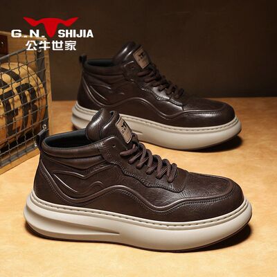 公牛世家男鞋秋季低帮时尚百搭厚底运动板鞋男款英伦复古休闲皮鞋