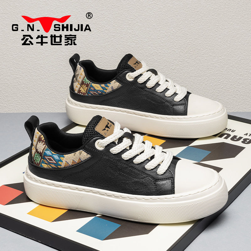 公牛世家男鞋2025新款夏季爆款小白鞋百搭透气男士休闲运动板鞋潮