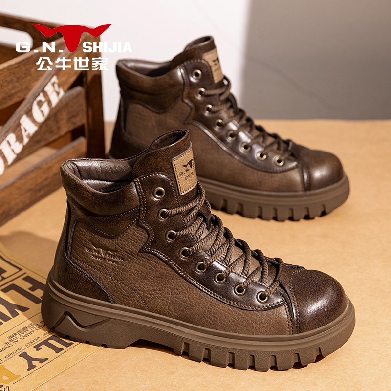 【张若昀推荐】公牛世家男鞋正品