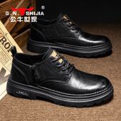 清仓男鞋 折扣捡漏品牌撤柜男士 特价 公牛世家断码 正品 冬季 耐磨皮鞋