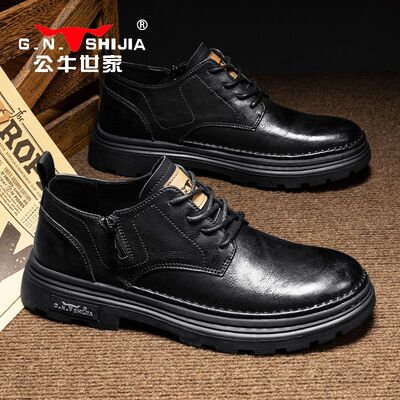 公牛世家休闲皮鞋男款秋季百搭纯皮软底通勤德比正装高级感英伦风