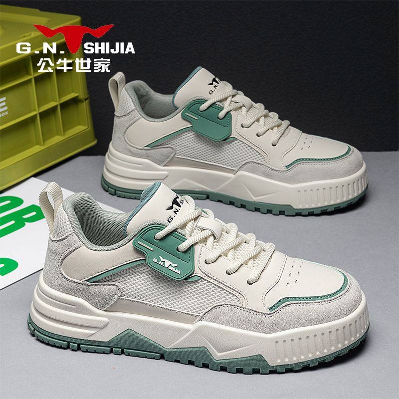 公牛世家休闲男鞋2026新款特价复古老爹鞋软底运动鞋透气百搭板鞋