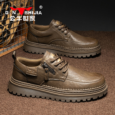 公牛世家男鞋春季2025新款厚底工装休闲板鞋男黑色英伦风皮鞋男款