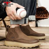 公牛世家断码 折扣捡漏品牌厚底雪地靴男切尔西靴 正品 清仓男鞋 特价