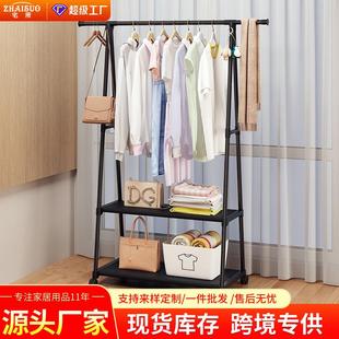 卧室简易挂衣架可移动加粗晾衣杆小型家用置物架跨境 落地衣帽架式