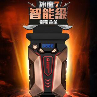 笔记本散热器 笔记本电脑散热器 越来越酷冰魔7 铜铝合金抽风式