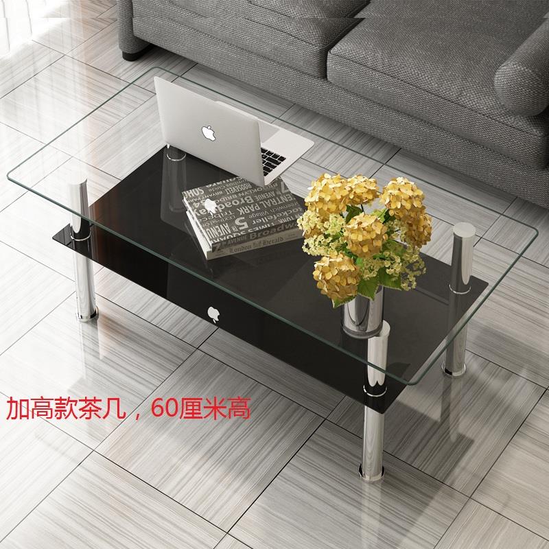 7T简约时尚客厅双层钢化玻璃长方形多功能小户型茶几桌客厅家用茶