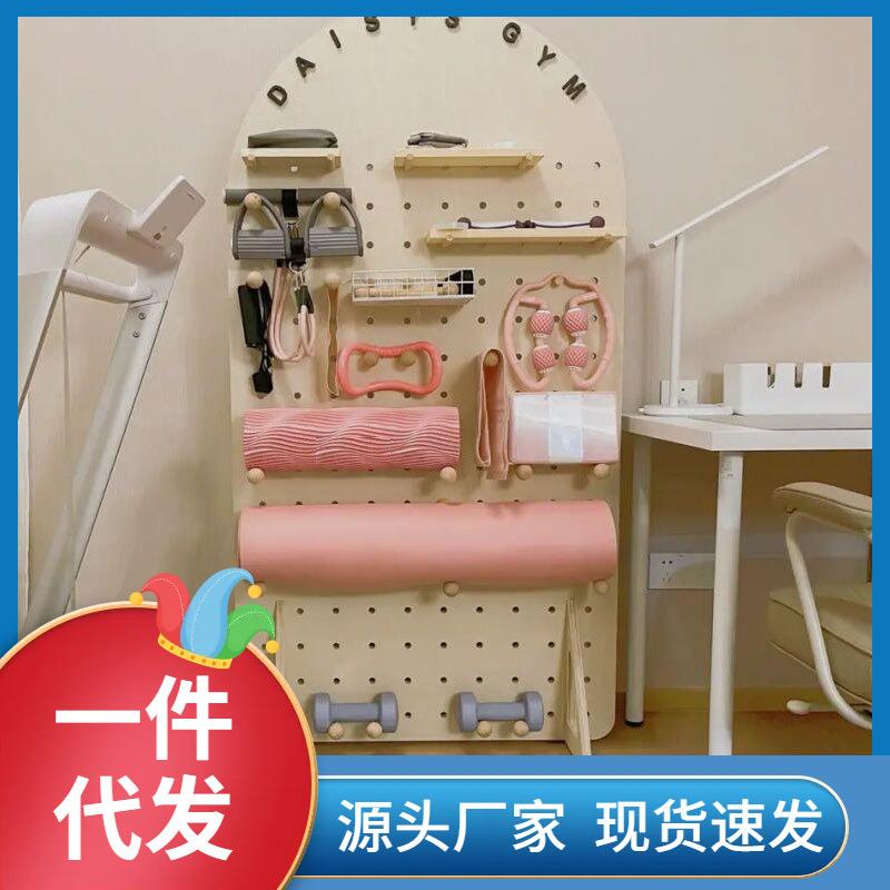 XF4O家庭健身房洞洞板器材收纳瑜伽垫哑铃壶铃墙上现代落地置物架