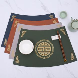 圆桌扇形餐桌垫皮革防油防水餐垫复古中国风家用餐盘垫碗垫 新中式