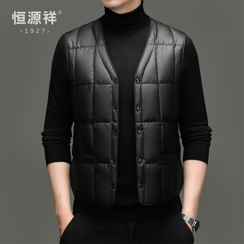 恒源祥羽绒马甲男士外穿羽绒服中老年短款内胆背心爸爸装秋冬马夹