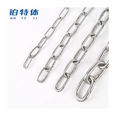 Подъемные цепи