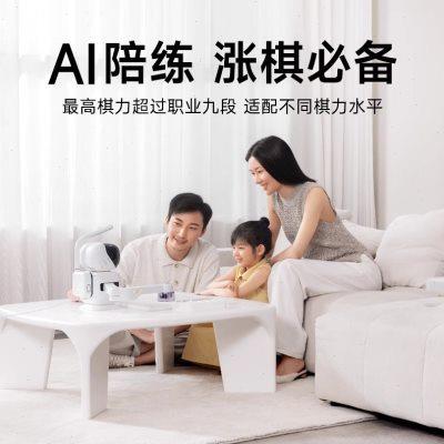 元萝卜围棋机器人专业版商汤智能对话儿童Ai对弈习题陪练涨棋讲题