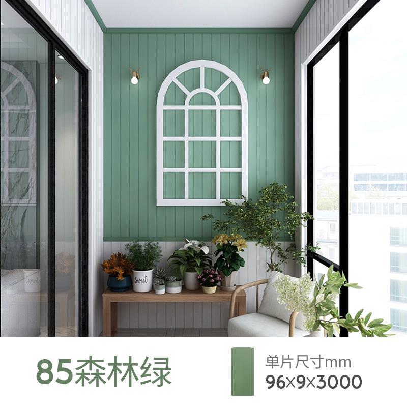 生态木墙板阳台吊顶户外防腐木木条墙裙桑拿板材护墙板防水|