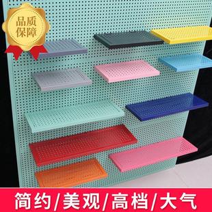 洞洞板专用挂钩层板超市泡面架子厨房家用小饰品收纳摆架挂篮挂钩