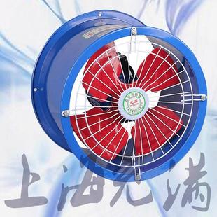 4轴流风机管道式 SF5 排烟风机除尘通风机排风扇低噪音工业抽风机