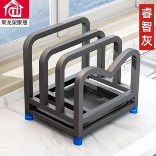家用锅盖架不锈钢砧板架厨房台面放粘板菜板厨具用品一体收纳架子