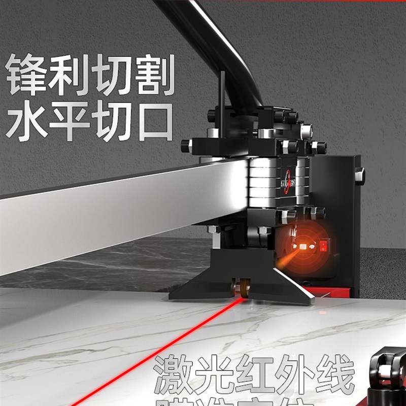 现货速发瓷砖推刀手动地砖切割神器工具小型便携式推拉刀高精度