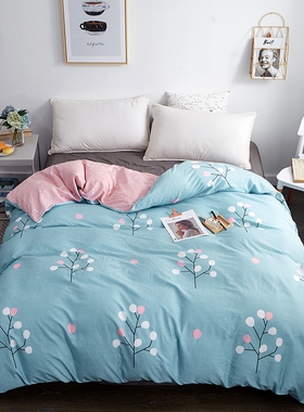 速发纯棉单件150x212x218全棉被罩20x2220 20x250x5x7x7