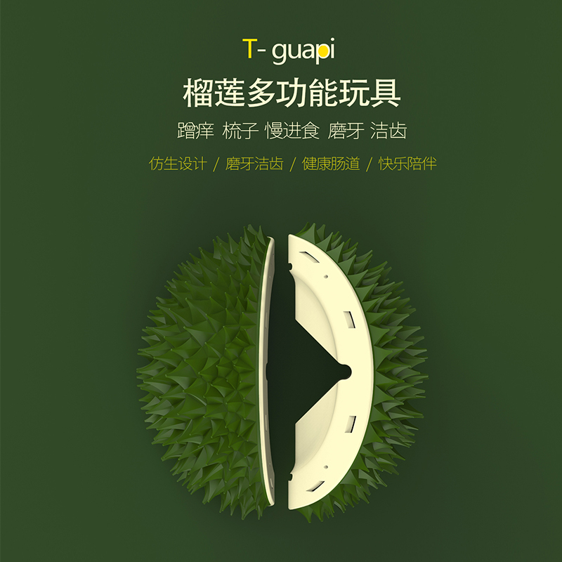 速发猫梳子去浮毛梳毛刷毛脱毛撸猫神器清长理毛布偶猫咪