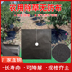 速发生态防草布厂销直家除草布农用果园耐用地膜果树新型地妨无布