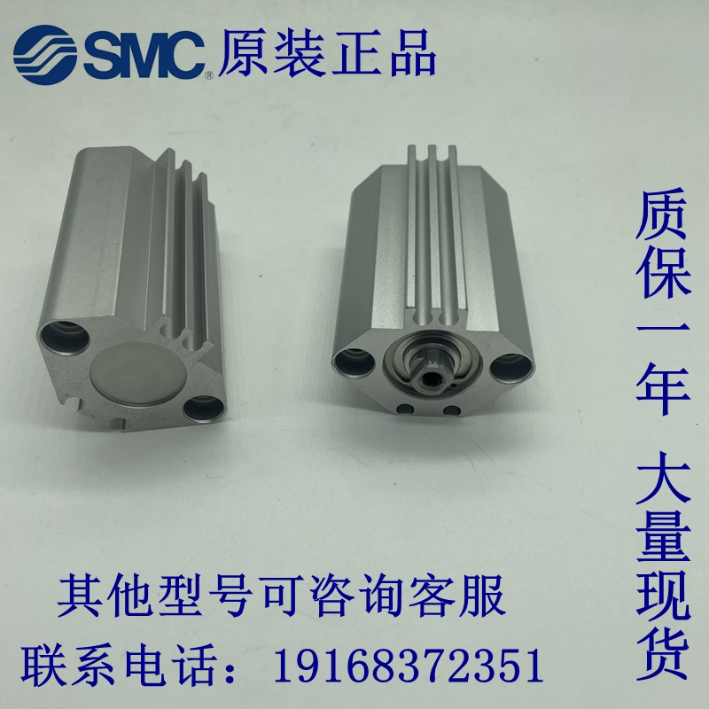 速发C2B/CDQ2B125-5Z 1CZ 15Z 2CZ 25Z薄型气缸